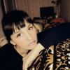 Анна Изотова о компании Ремо-Шрп